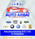 Logo Auto Arbaï